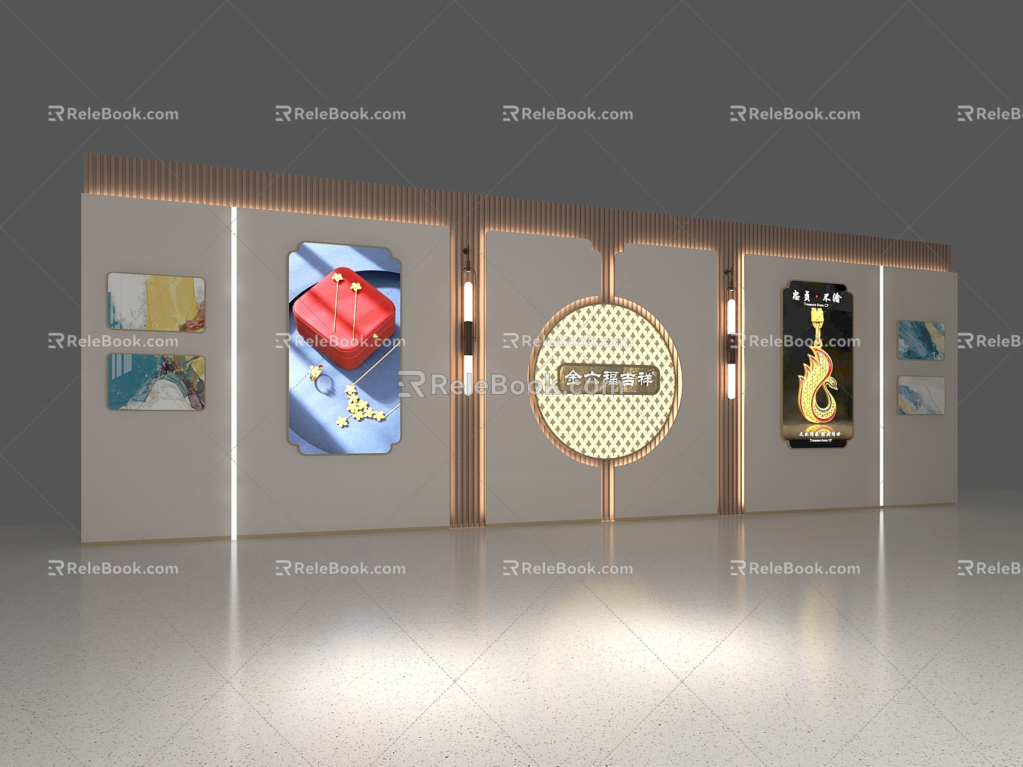 Background wall image wall lamp Jin Liufu jewelry wall surface 3d model