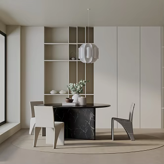 Modern table combination 3d model