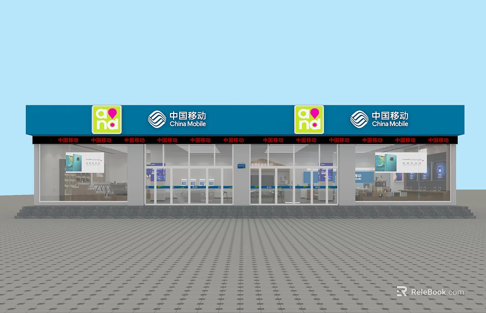 China Mobile Digital Store Front With Display Windows And Digital Products 3d model