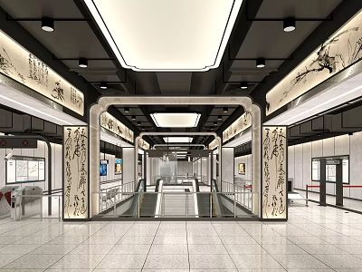 Modern Chinese Style Metro Station With Traditional Calligraphy Decorations And Escalators In Spacious Bright Interior 3d model