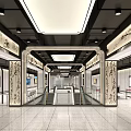 Modern Chinese Style Metro Station With Traditional Calligraphy Decorations And Escalators In Spacious Bright Interior