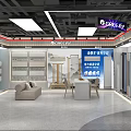 GREE Mall Counter Modern Display Area With Air Conditioners TV Screen Sofa And Green Plants