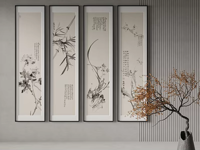 Four Vertical Chinese Ink Painting Scrolls With Calligraphy And Plants On Gray Wall With Vase 3d model