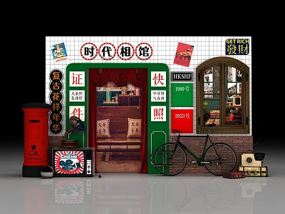 Vintage Era Photo Studio With ID Photo Service Red Mailbox Green Bicycle And Wooden Signboard 3d model
