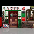 Vintage Era Photo Studio With ID Photo Service Red Mailbox Green Bicycle And Wooden Signboard