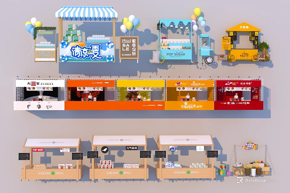 Commercial Equipment Various Colorful Mobile Retail Stalls With Canopy Display Windows And Signboards 3d model 