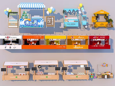 Commercial Equipment Various Colorful Mobile Retail Stalls With Canopy Display Windows And Signboards 3d model