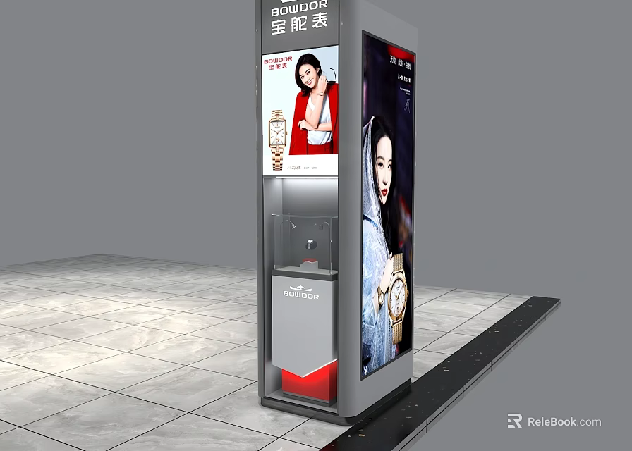 Jinnier Modern Vertical Display Shelf With Watch Showcase And Advertising Poster Illumination 3d model 