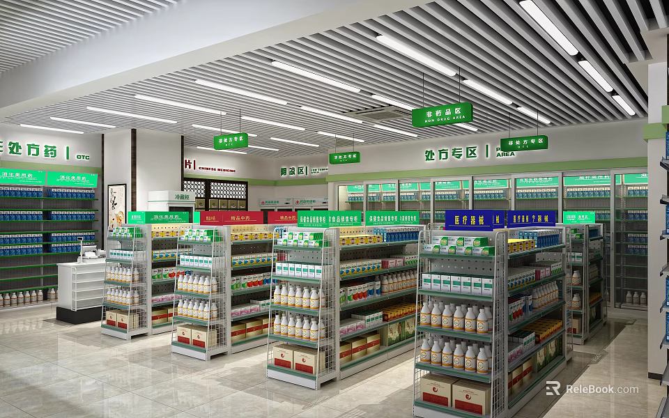 Brightly Lit Pharmacy Store Interior With Shelves Full Of Medicines And Green Signs 3d model 