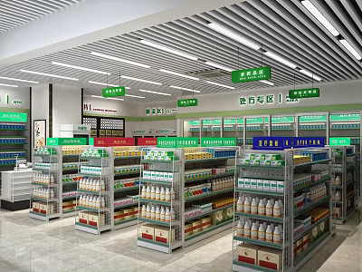 Brightly Lit Pharmacy Store Interior With Shelves Full Of Medicines And Green Signs 3d model