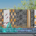 Modern Landscape Wall Design With Red Fish Motifs Stone Panels Water Fountain And Green Plants