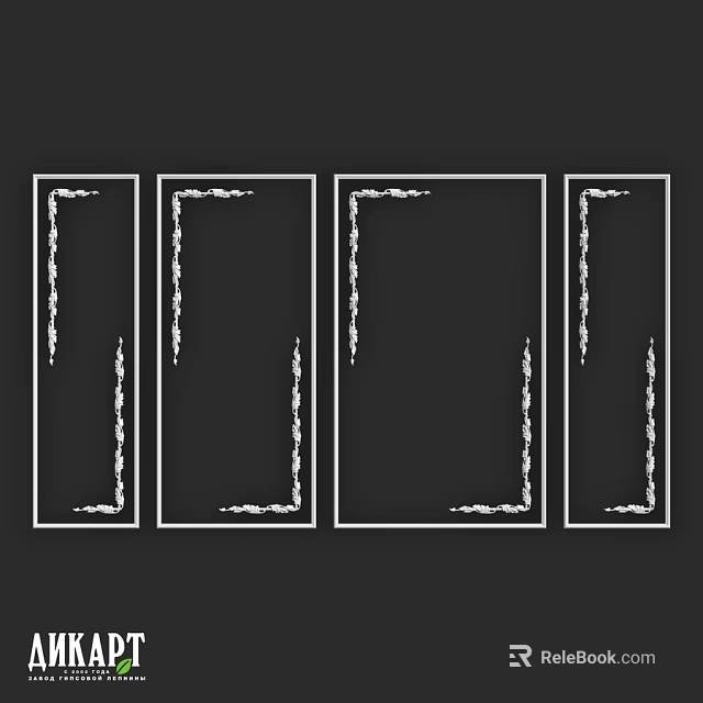 Four Frame Components With Black Background And White Hand Drawn Edges 3d model 