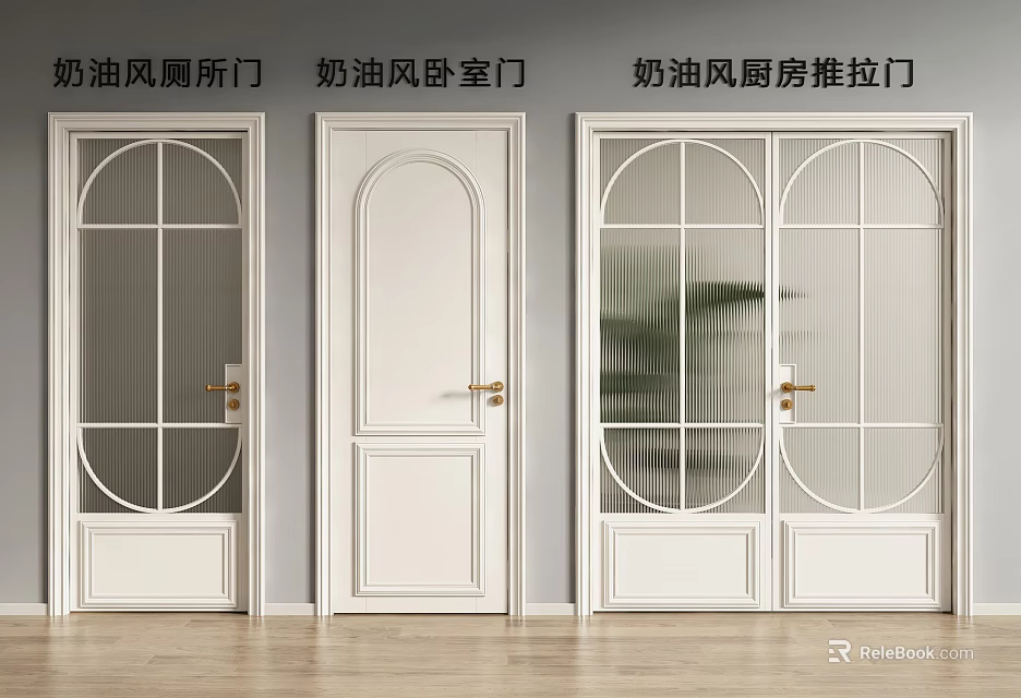 Cream Style Double Doors For Toilet And Kitchen With Arched Glass Panels 3d model 