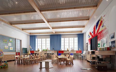 Modern Kindergarten Classroom 3d model