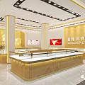 Elegant Modern Long Feng Jewelry Store Interior With Golden Display Cases And Counter