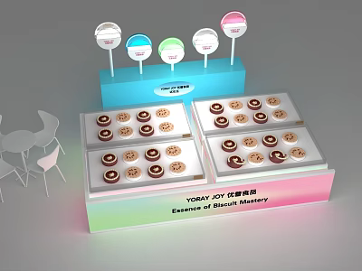 YUMMY Delicious Pastry Display Island With Layered Assorted Treats And Colorful Design 3d model