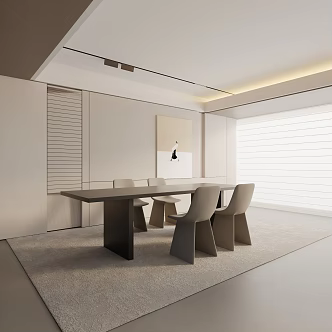 Modern table combination 3d model