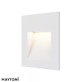 Modern White Square Outdoor Wall Light With Sleek Design For Exterior Lighting
