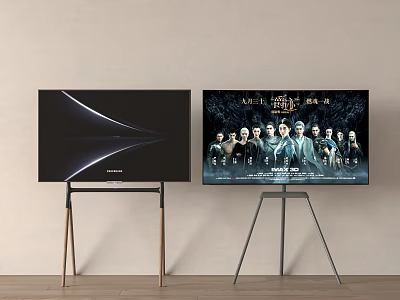 Two TVs Display Different Screens In Interior Space 3d model