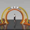 Ubrew Event Entrance Archway With Yellow Structure 3D BREW Letters And Standing Woman