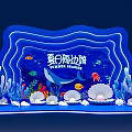 Summer Seaside Theme Photo Spot With Coral Shells Whale Fish And Lighting Decorations