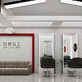 Modern Hair Salon Studio With Silver Cabinets Sofa Barber Chairs Mirrors And Red Decorations