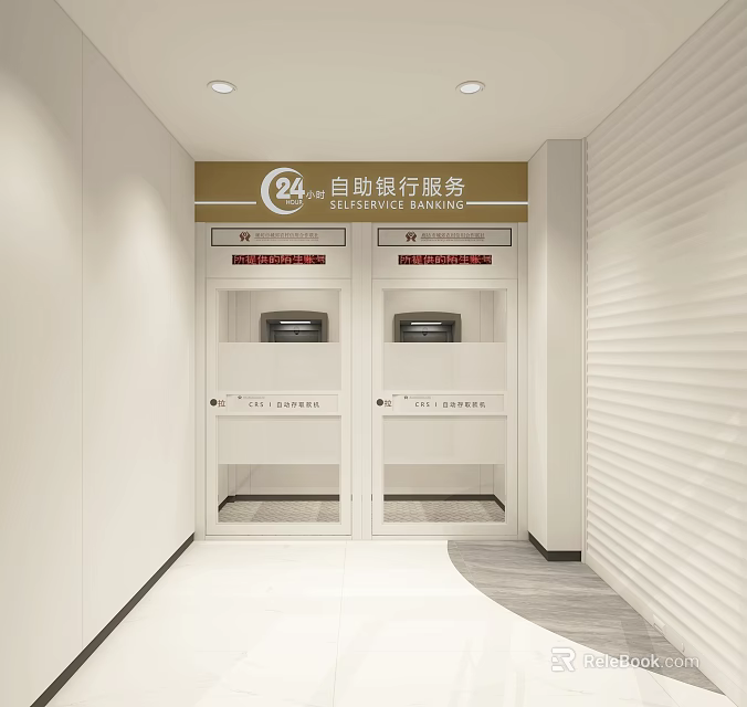 24 Hour Self Service Banking Area With Automated Teller Machines And Glass Doors 3d model 