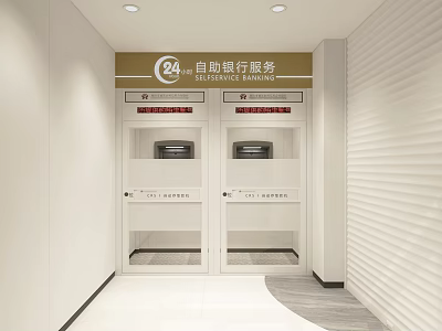 24 Hour Self Service Banking Area With Automated Teller Machines And Glass Doors 3d model