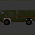 Olive Green Armored Military Vehicle With Multiple Wheels Red Stripes And Roof Cargo Compartment