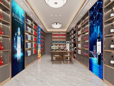 Modern Tobacco And Alcohol Store Interior With Shelves Wines And Display Counters 3d model