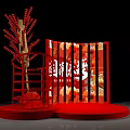 Red Decorative Installation With Screen Ladder And Lantern Like Decorations On Platform 3d model