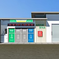 Outdoor Waste Sorting Recycling Station With Colored Bins And Clear Signage