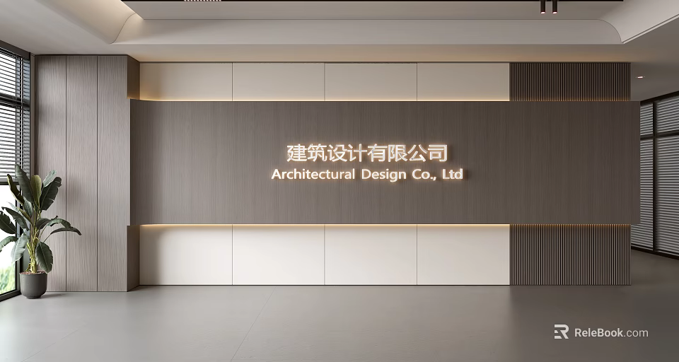 Modern Background Wall Design with Wooden Panels White Panels and Recessed Lighting 3d model 