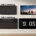 65 Inch and 75 Inch TV Screens with Scenery and Time Display Features