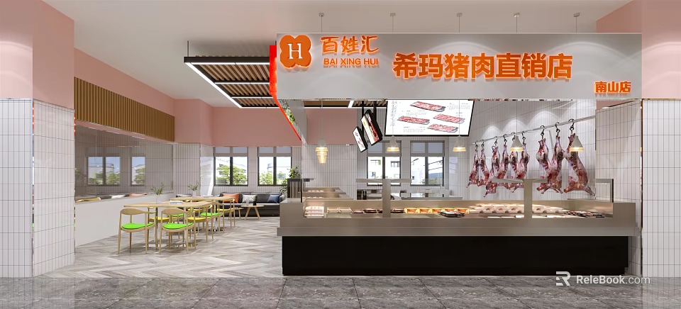 Direct Sales Pork Market Shop Interior With Display Counter And Hanging Meat Products 3d model 