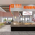 Direct Sales Pork Market Shop Interior With Display Counter And Hanging Meat Products