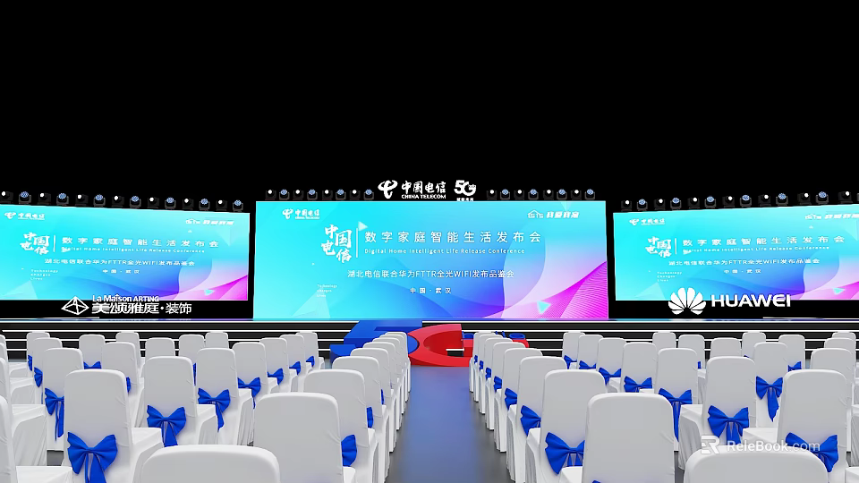 China Telecom Huawei Digital Government Service Platform Conference With Large Screens White Chairs Blue Decorations 3d model 