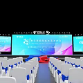 China Telecom Huawei Digital Government Service Platform Conference With Large Screens White Chairs Blue Decorations