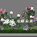 2024 Shanghai Haichang Ocean Park Cooperation Event Floral Decorations With Green Grass And Pink Flowers