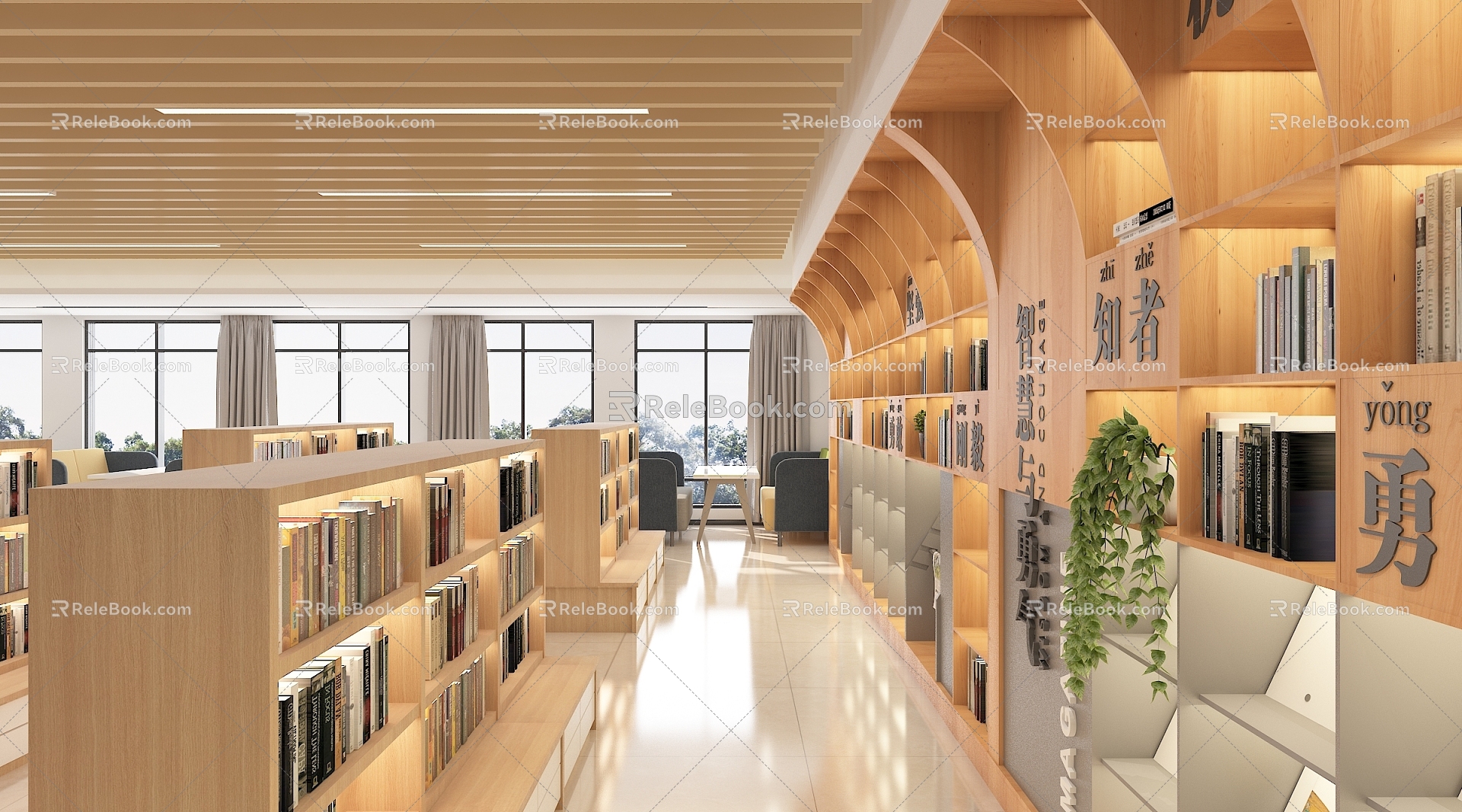 Modern Library Library 3d model