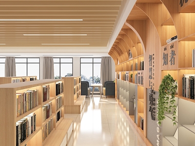 Modern Library 3d model