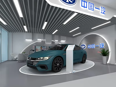 FAW 4S Store Modern Showroom With Blue Car Display And Interior Design 3d model