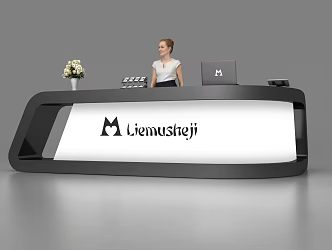 Modern reception desk 3d model