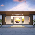 Modern Chinese Entrance Gate Design With Circular Decorative Panel Steps And Green Plants