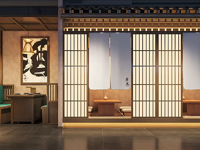 Traditional Japanese Restaurant Interior With Shoji Doors Wooden Frames And Lantern Lighting 3d model