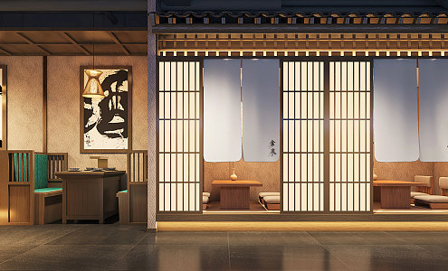 Japanese Restaurant 3d model