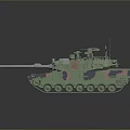 Military Tank With Camouflage Paint Long Cannon Barrel Armored Tracks And Top Antenna