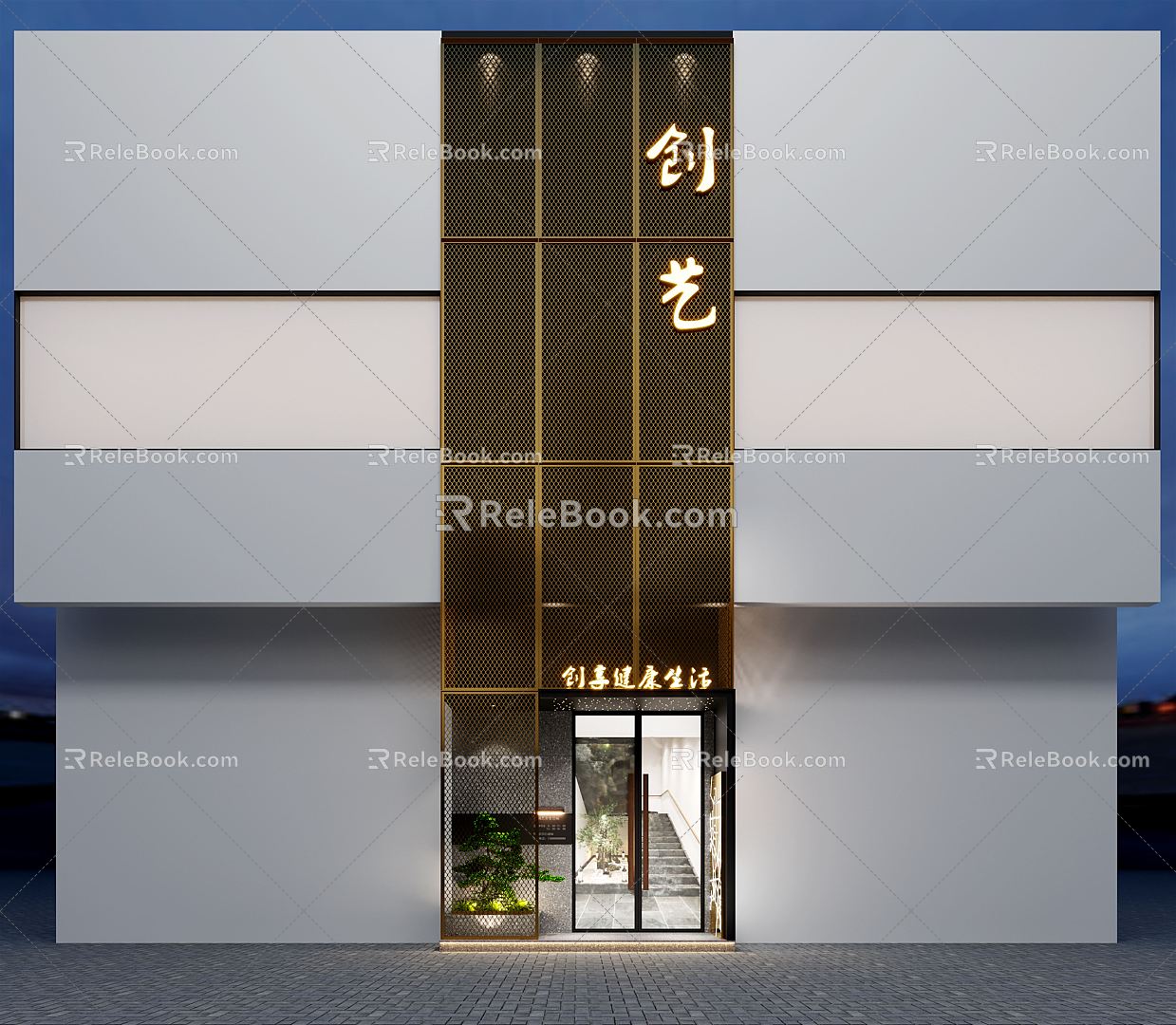 New Chinese Style Door Head Beauty Shop Door Head Facade 3d model