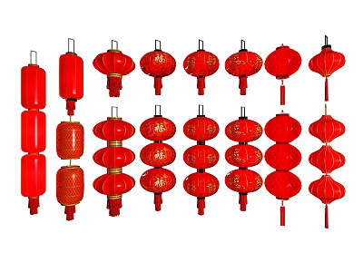 Traditional Red Lanterns With Various Decorative Styles And Chinese Cultural Elements 3d model