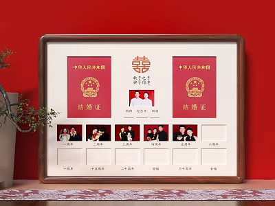 Wedding Themed Decorative Ornament Set with Marriage Certificates Double Happiness and Photos in Frame 3d model